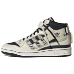 Adidas originals FORUM Mid