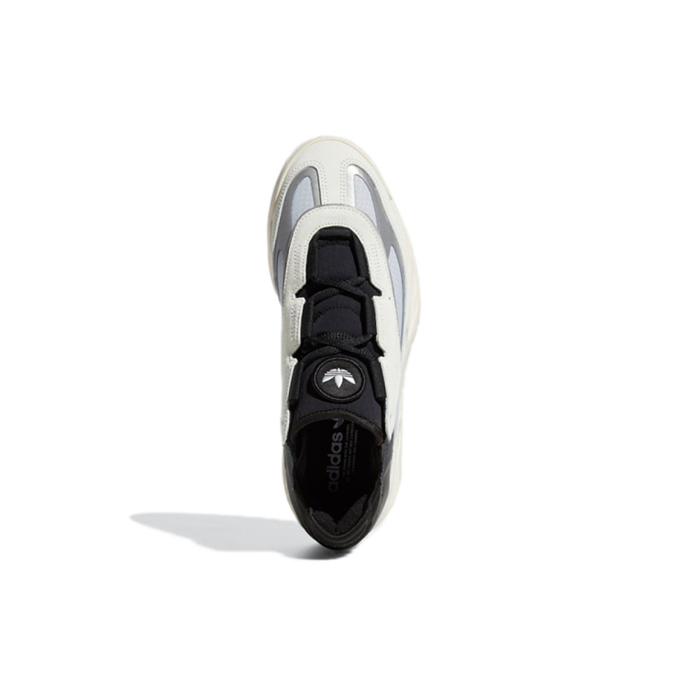 Adidas originals Niteball