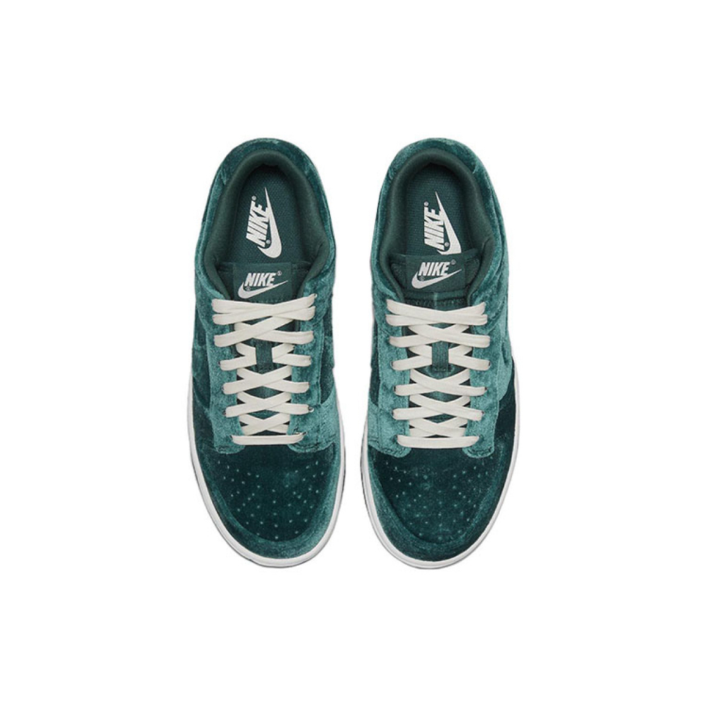 Nike Dunk "Atomic Teal"