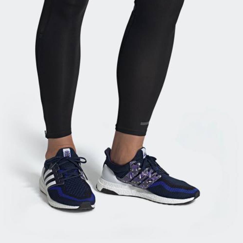 Adidas ULT