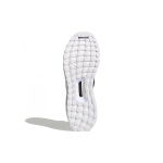 Adidas Ultraboost DNA
