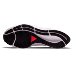 Nike Pegasus 37 Air Zoom Shield