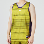 Under Armour Logo