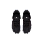 Nike Tanjun