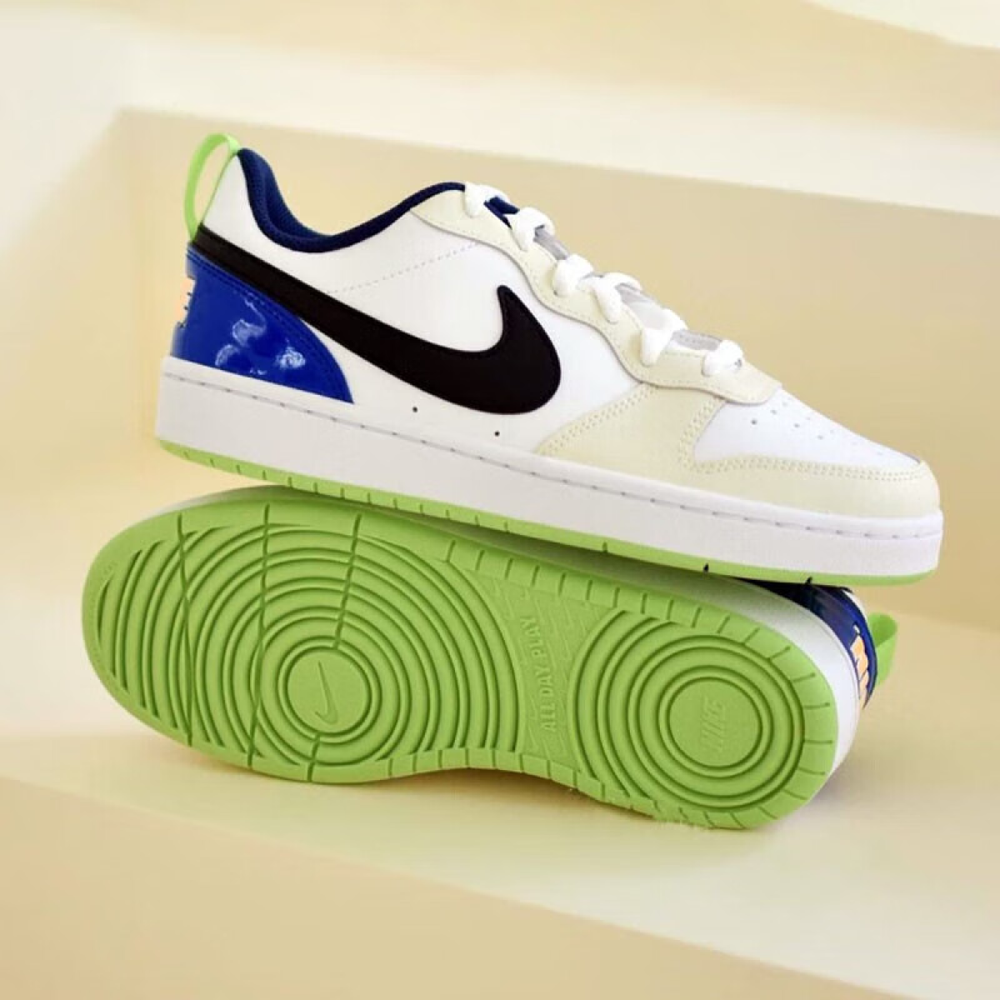 Nike Court