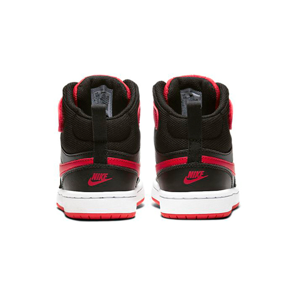 Nike Court Borough Mid 2