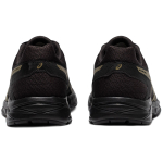 Asics Gel-Contend 4 GEL