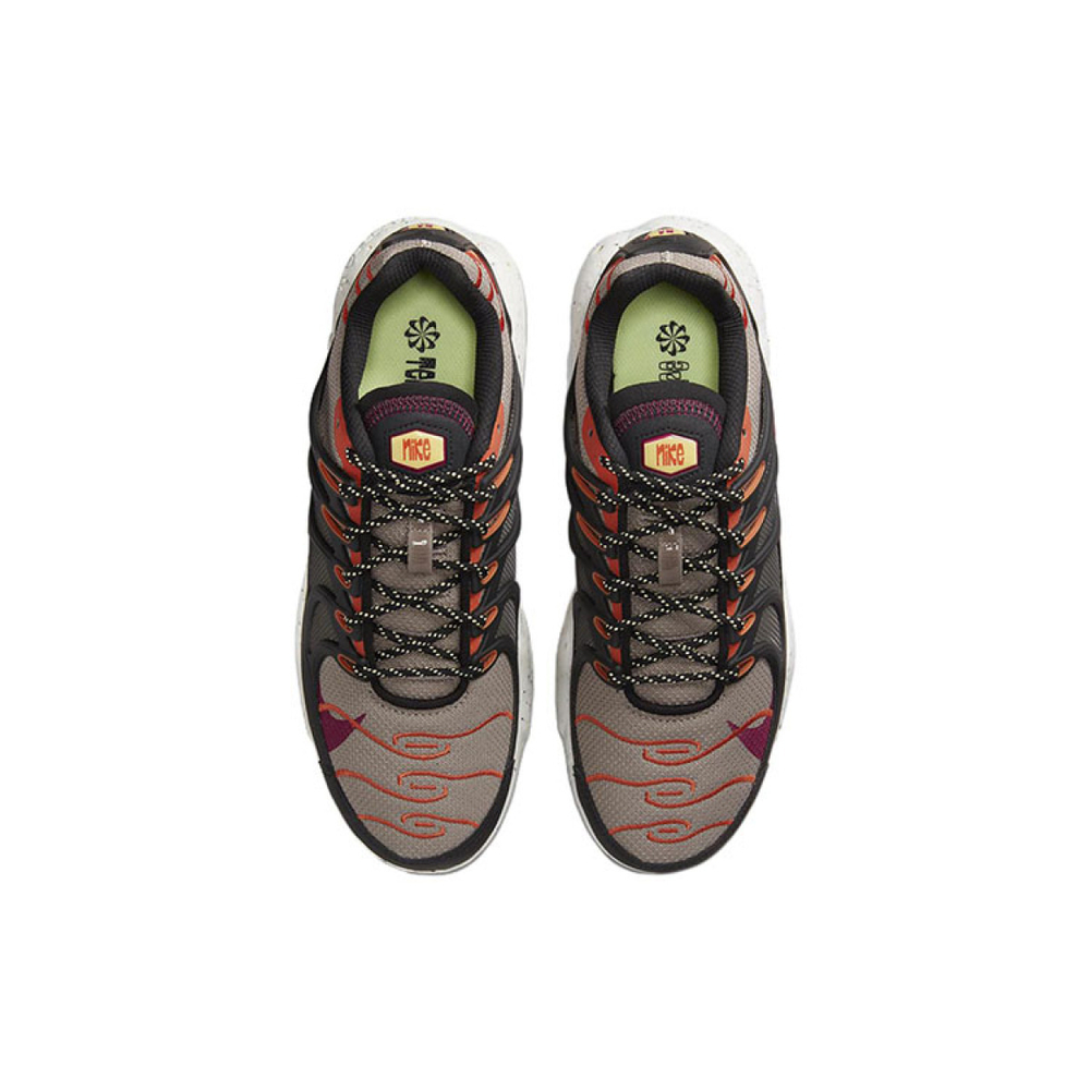 Nike Air Max Terrascape Plus