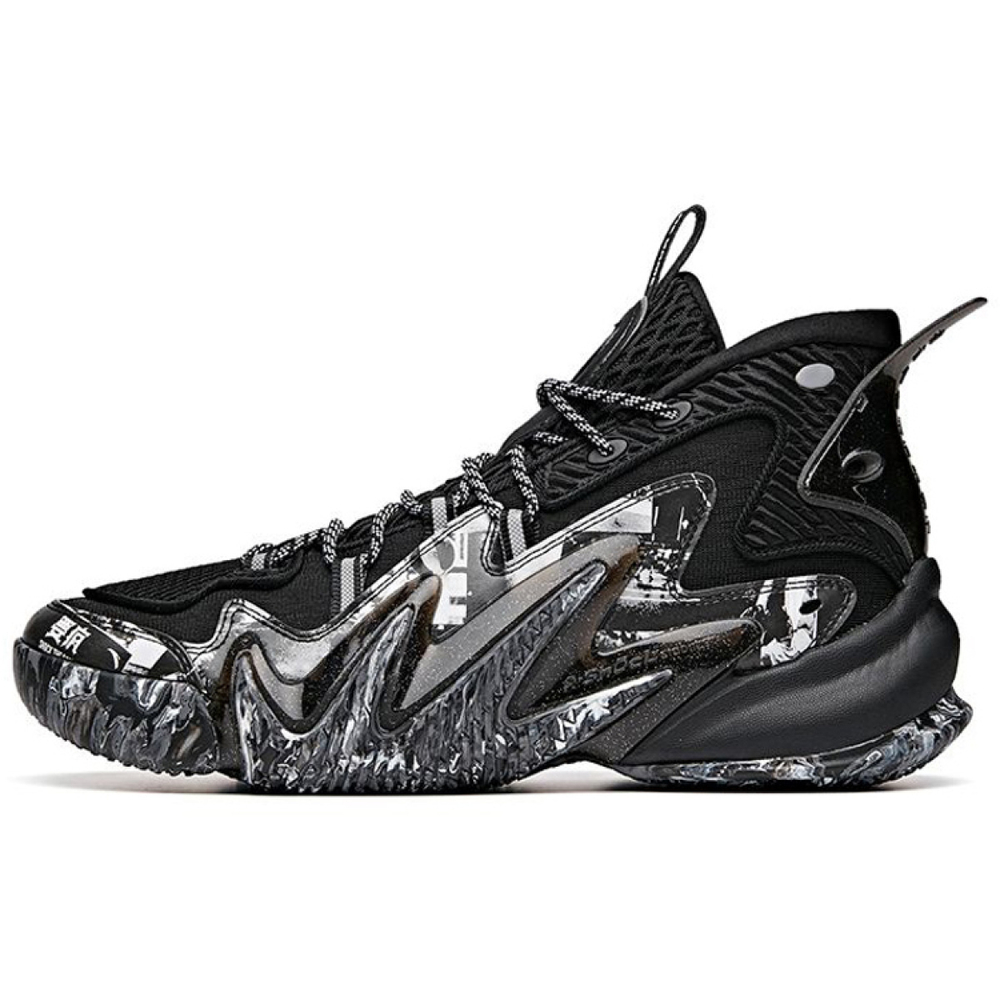 Anta 2