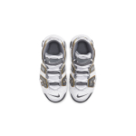 Nike Air More Uptempo