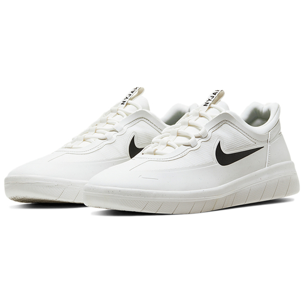 Nike SB Nyjah Free 2 2