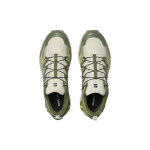 SALOMON Utility