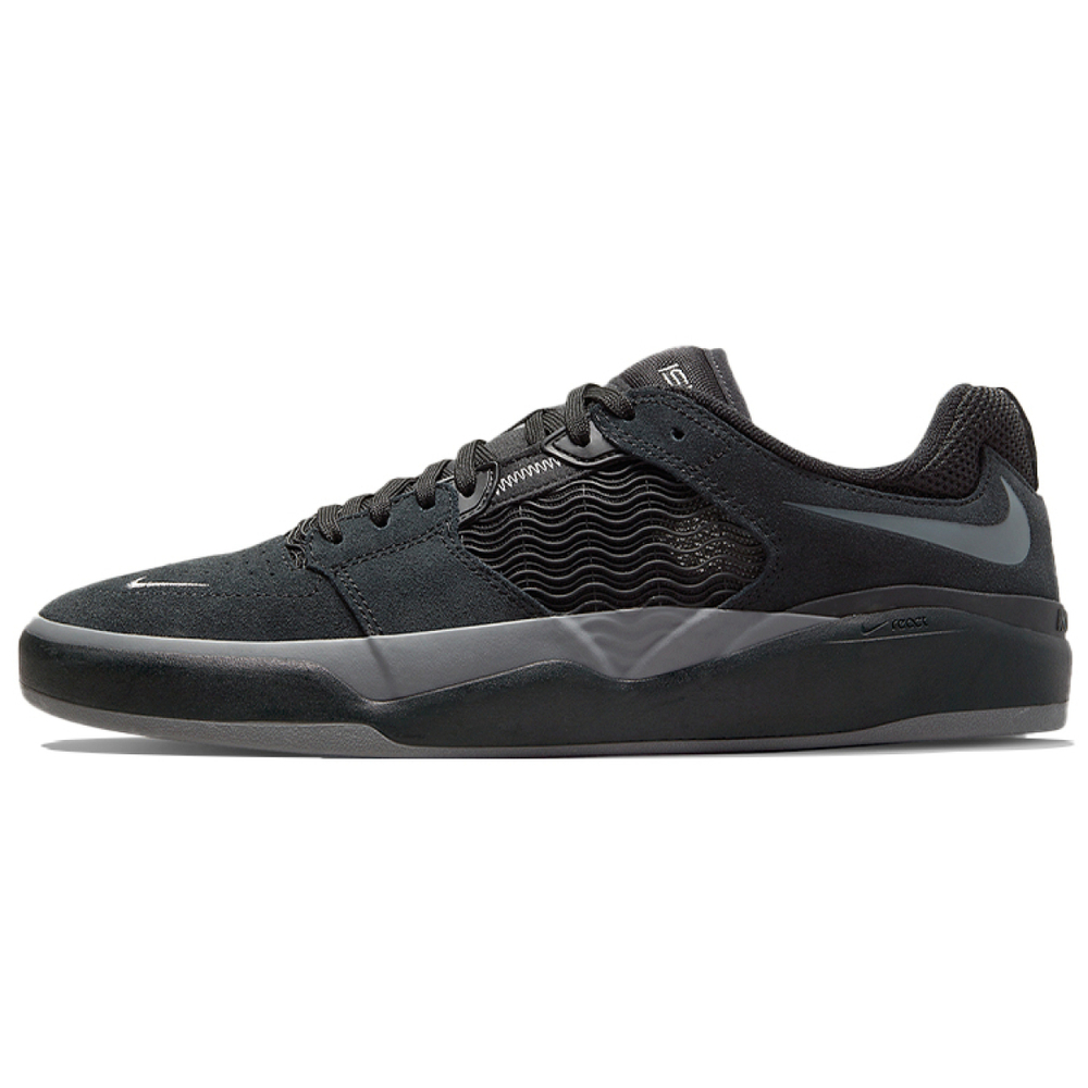 Nike SB Ishod