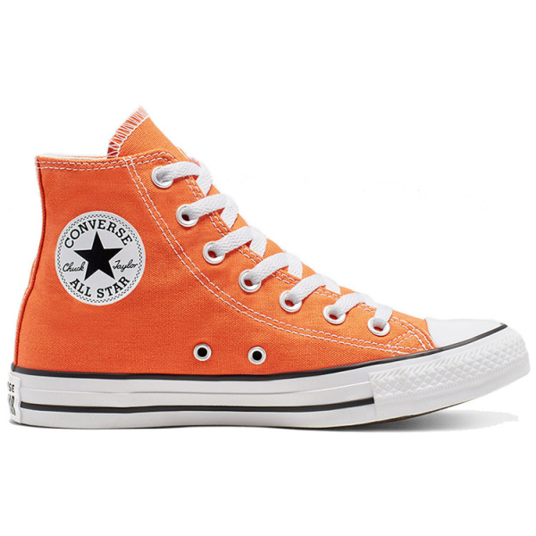 Converse All Star BB Prototype CX Chuck Taylor