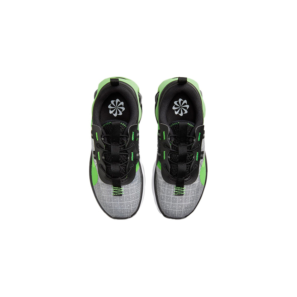 Nike Air Max 2021