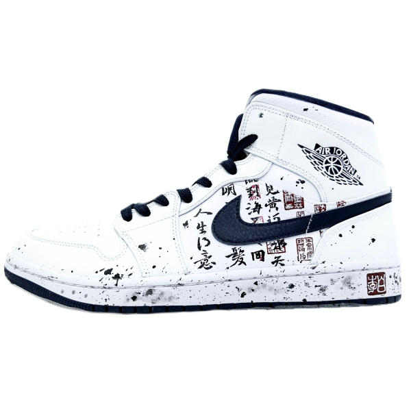 【 】 Jordan Air Jordan 1 Mid