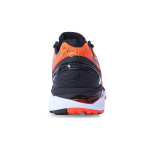 Asics Gel-Kayano 23