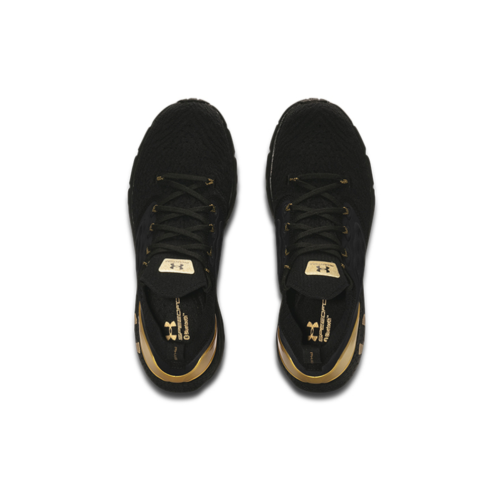 Under Armour HOVR Phantom 2