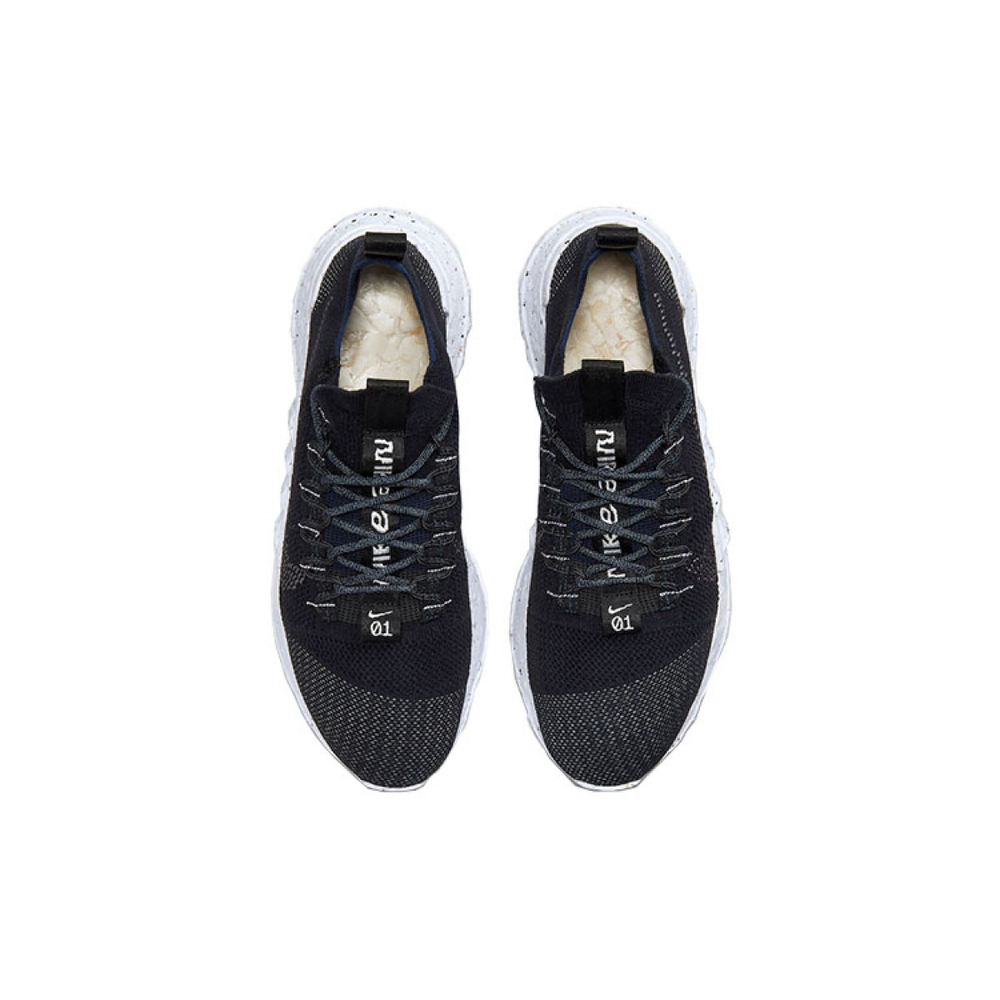 Nike space hippie 01 "Black Navy"