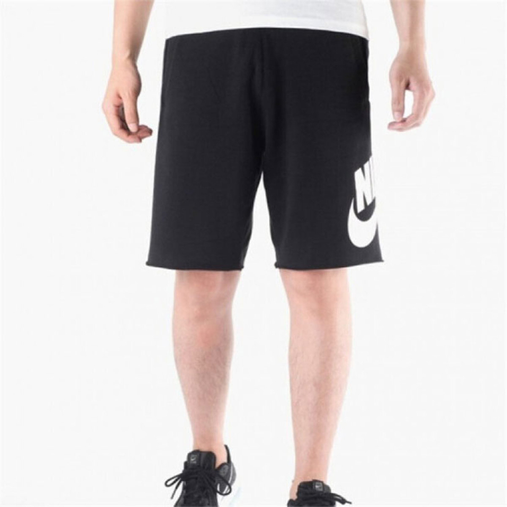 Nike Logo