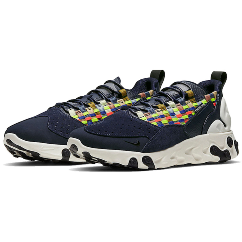 Nike React Sertu