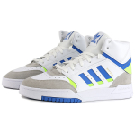 Adidas originals Drop Step
