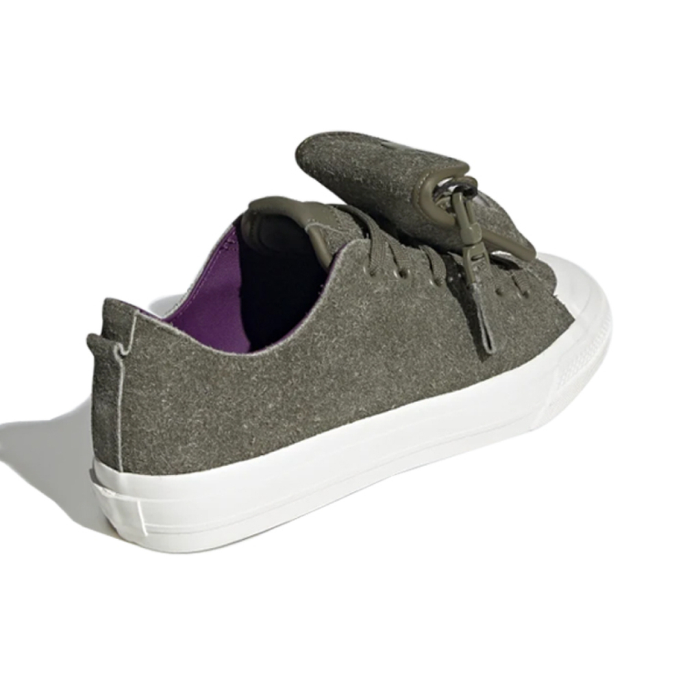 Adidas originals NIZZA Rf