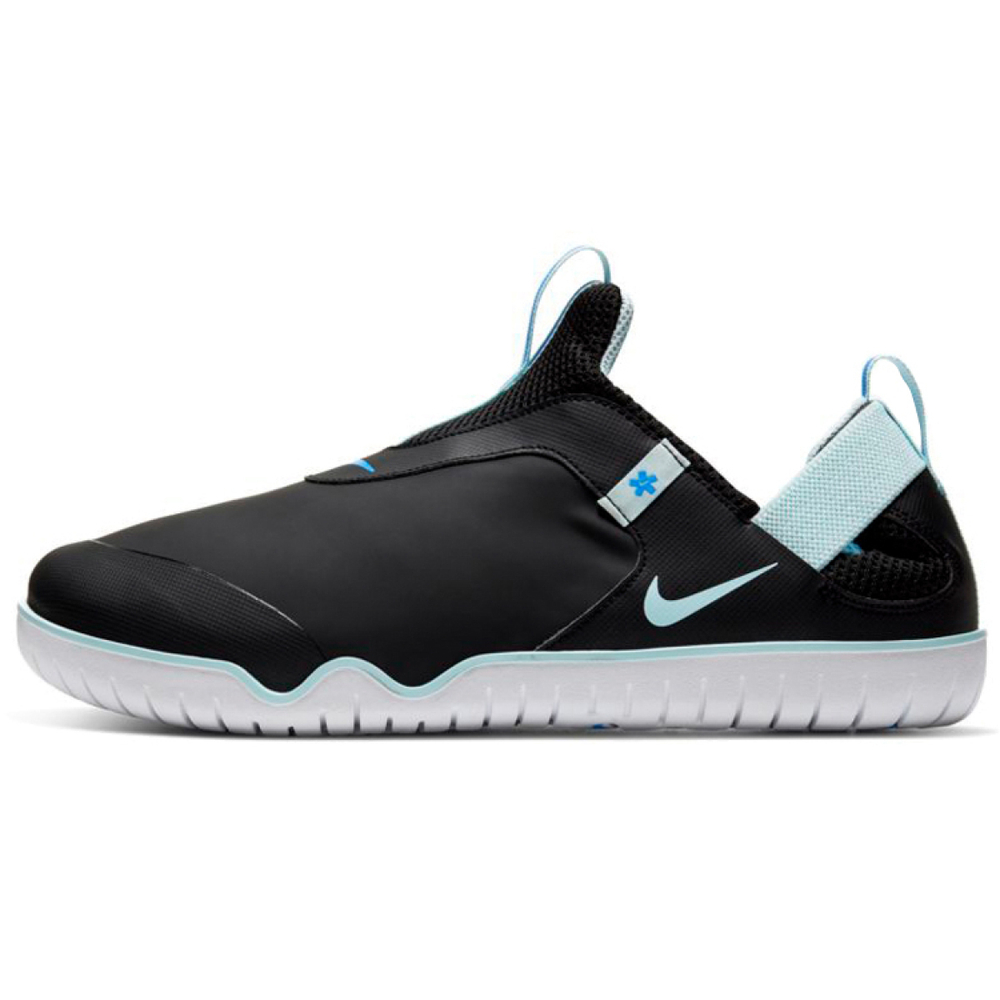 Nike Zoom Pulse