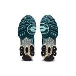 KIKO KOSTADINOV x Asics GEL-Nimbus 9 UB3-S