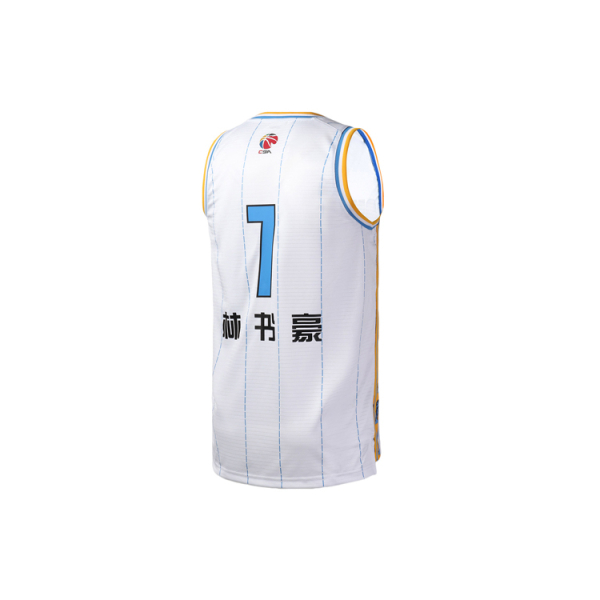 LiNing CBA CBA SW 2019-2020 7
