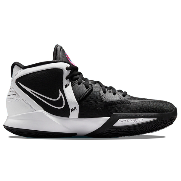 Nike Kyrie 8 infinity 8 EP