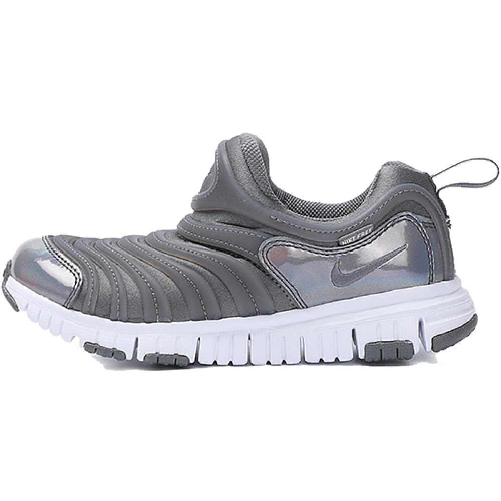Nike Dynamo Free SE