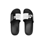 Nike Victori One JDI