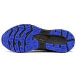 Asics Gel-Kayano 28