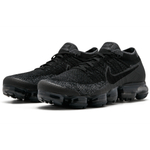Nike VaporMax 2.0