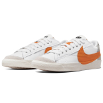 Nike Blazer Jumbo