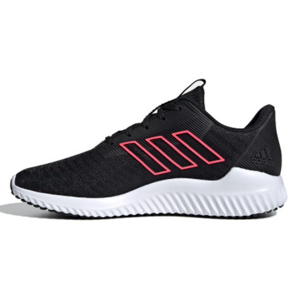 Adidas Climacool 2.0 m