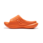 Saucony Cradle