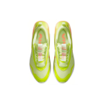 Nike Air Max Up