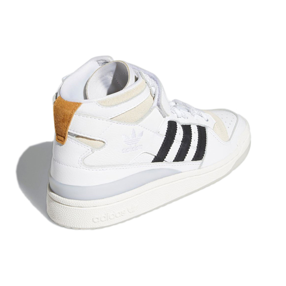 Beyonce Ivy Park x adidas originals FORUM Mid