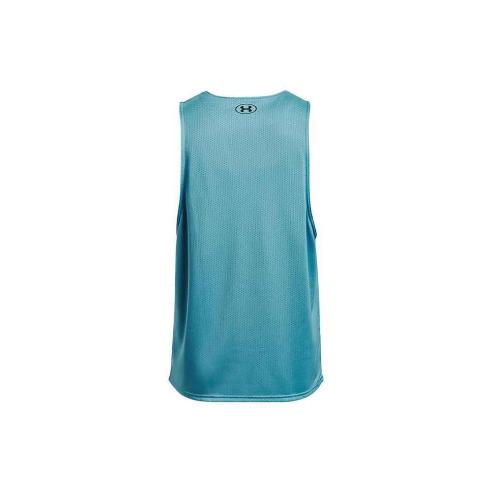 Under Armour Project Rock
