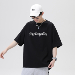 FORCEREPUBLIK Logo T