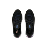 Under Armour HOVR Phantom RN