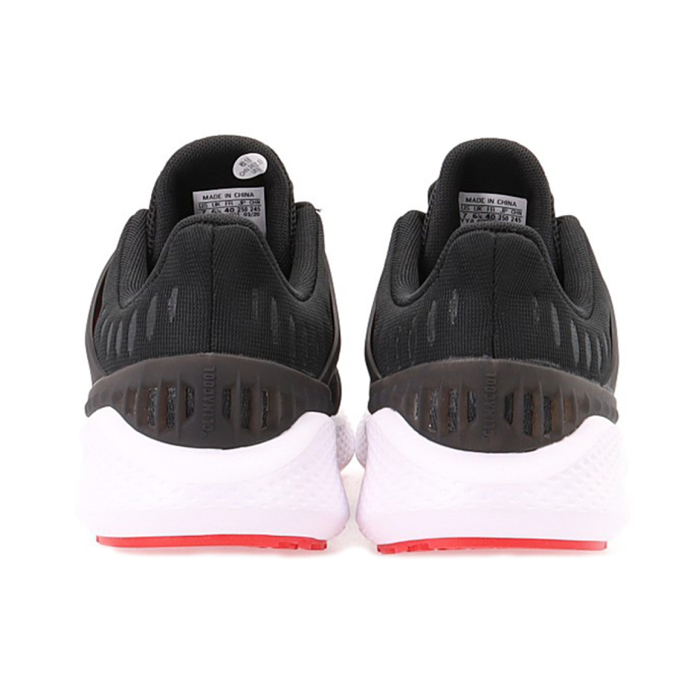 Adidas Climacool Vent Summer.Rdy EM