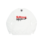 Supreme Logo