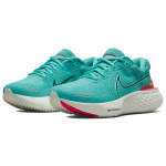 Nike Invincible Run 2 flyknit