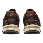 Asics Gel-Sonoma 15-50