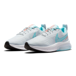 Nike Air Zoom Arcadia