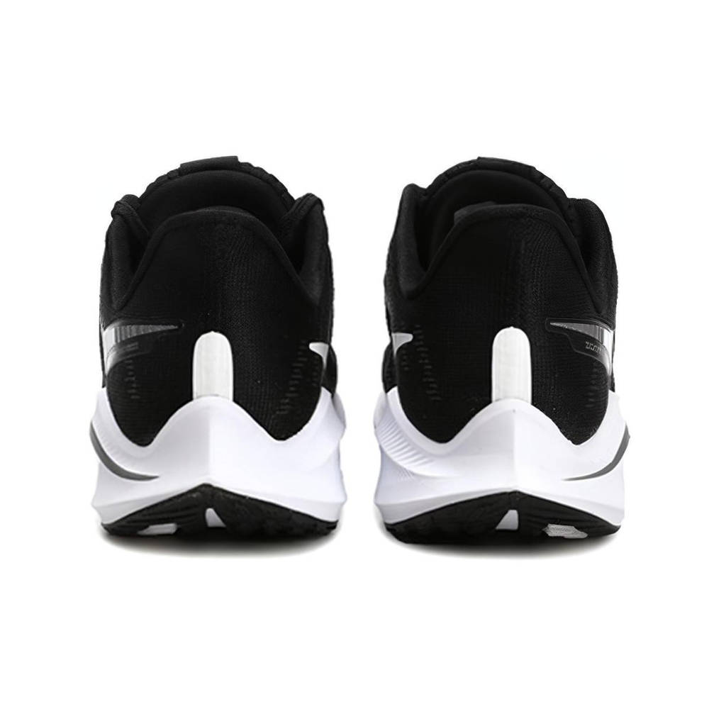 Nike Air Zoom Vomero 14