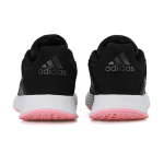 Adidas Duramo Sl Logo